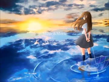 (•̀ㅂ•́)ﾉ【吹っ切れて？】雨き声残響　ver.＊みぁ＊