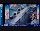 2015-04-22 中野TRF アルカナハート3LMSSS 大会後野試合 その6