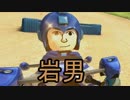 【実況】マリオカート8　NEWステージをフレバトでたわむれる 前編