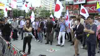 【2015/4/29】反天連カウンターin新宿2
