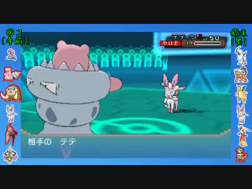 【ポケモンORAS】NMT杯ＣＳ準々決勝①　＠コ対飛沫【バトルビデオ】