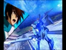 【EXVSFB】ストライクで、敵を撃つ！！ part74