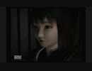 【零】美女とお化け屋敷をナマクラ実況プレイ　二十六ノ刻【紅い蝶】