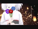 MV【オリジナル和風曲】花一華【ako】
