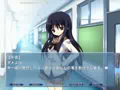 【妹ぼっち】彼女はミステリアスで美人な先輩【NOeSIS】part41