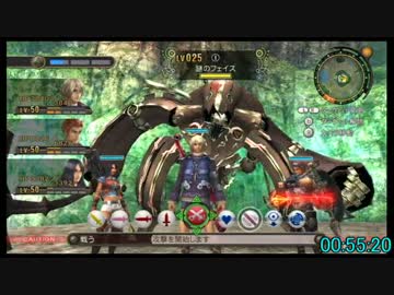 【RTA】ゼノブレイド「6:05:22」part3【投コメ解説】
