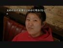 【428封鎖された渋谷で】KANSAI人が渋谷をブレイブらんなぅえい【実況】#20