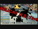 【実況】１万レートでもボコられるマリオカート８　17コンボ【カゲ】