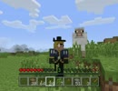 PS4 Minecraftの世界からこんにちは。Part2