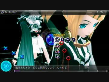 【Project DIVA F2nd EDIT】FULLCOLOR【譜面＋ＰＶ】