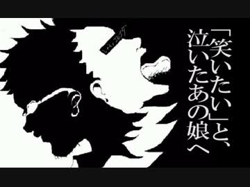 糞ビッチＦビチ郎／糞ビッチ、再び