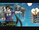 【艦これ】2015春イベE-3甲ゲージ破壊【発令！第十一号作戦】