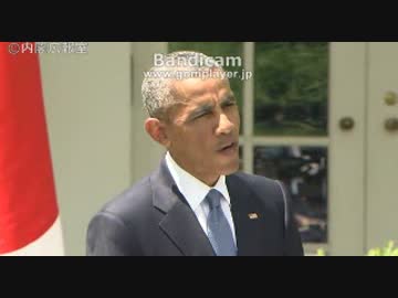 日米共同記者会見⑤
