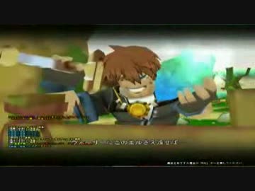 エルソード　改変されたダンジョン