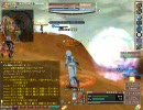 FEZ A鯖　アデムガン 08/03/08 エルVSゲブ（というかAIN） 3/3