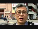 小決断６５５  「個性」を認めてもらう.mp4