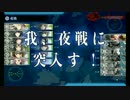 【これで勝てずに】THE　A敗北【どう勝つんだ？】