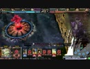 ブラックライダー全一のLoV3　＃９