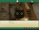 【二人実況】浅葱相談所になんかようかい？【フリーゲーム】part2