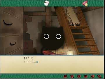 【二人実況】浅葱相談所になんかようかい？【フリーゲーム】part2