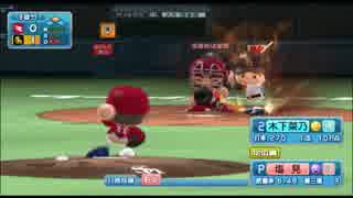 ストリーグ(野球) 第21戦 みにょん 対 クルムン 第6回戦