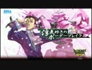 【中量蛇】秒間1万超え好きのボーダーブレイク　55妻目【サイトC】