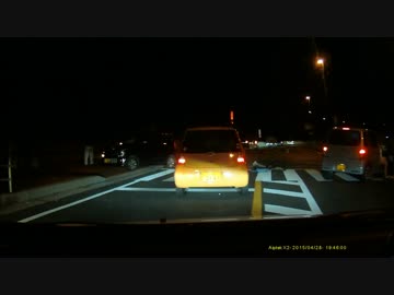 阿賀マリノ大橋　事故