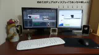 我々の自作機部屋 １７６　再アップロード