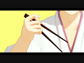 【APヘタリアMMD】おじいちゃんといっしょ！