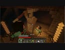 【Minecraft】 メイドさんと一緒にMinecraft攻略 Part.12 【ゆっくり実況】