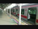 西武鉄道小手指駅 東急4000系快速急行元町・中華街行発車