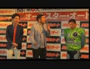 20150429-1 NER vs.さーさ【SG オールスター・オートレース＠浜松オート】予…7