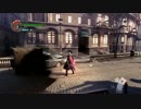 DMC4 ネロで空中でどれだけ移動できるかやってみた