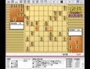 気になる棋譜を見よう！その３５６（深浦九段　対　橋本八段）
