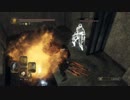 再びのダークソウル2【DX11】 Part18-2