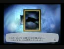 友達に勧められたのでペルソナ3　実況プレイpart12