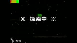 【missing】 探し求めたその先は。　part4【※女実況】