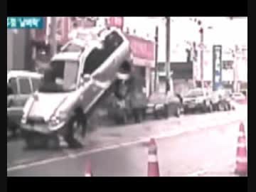 韓国独自技術の発射装置を設置した驚愕の新道路アトラクション！ｗ