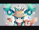 【ニコカラ】ワールドReトリップ【on vocal】
