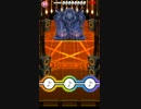 ラペッジオート　NAKED　☆7