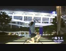 【たけり】一騎当千【踊ってみた】