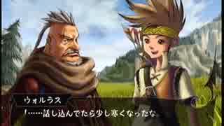 【V&B】百年戦記を実況プレイ【8話】
