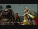 因縁を打ち砕く為に無双OROCHI2Uを実況プレイ！その34