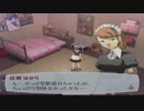 ペルソナ３ FES Lv8実況プレイ part132