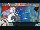 【艦これ】 発令！第十一号作戦 E-2甲 ラストダンス ゲージ破壊