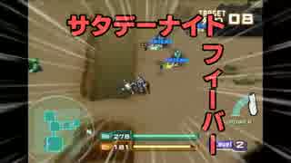 武器はハンマーだけ！？SDガンダムスカッドハンマーズを実況【Part6】