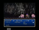 テイルズオブファンタジア　縛りプレイ　Part38【モーリア坑道探検8】