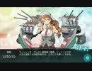 【艦これ】2015春イベE-4甲機動部隊でゲージ破壊【発令！第十一号作戦】