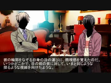 【APヘタリア】菊とアーサーで「カリプソの島」1【ゆっくりクトゥルフ】