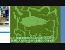 分かれば簡単なツクール講座！part15　第四節
